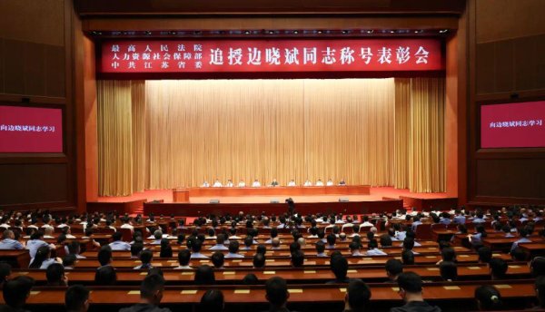 云策略 “用最干净的心维护最纯粹的正义”