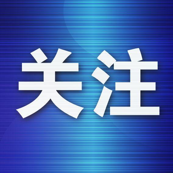 金河配资 肉蛋价格小幅下降 蔬菜价格小幅上涨