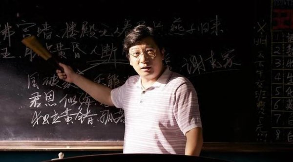 景逸策略 田雨与汤唯分手后娶美娇妻，24年从籍籍无名走向爆红